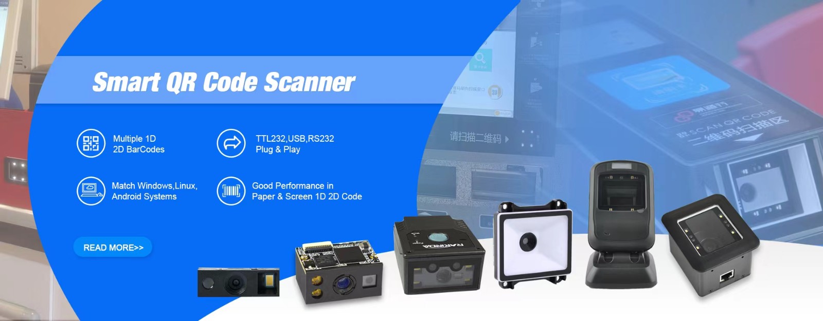 barcode scanner module