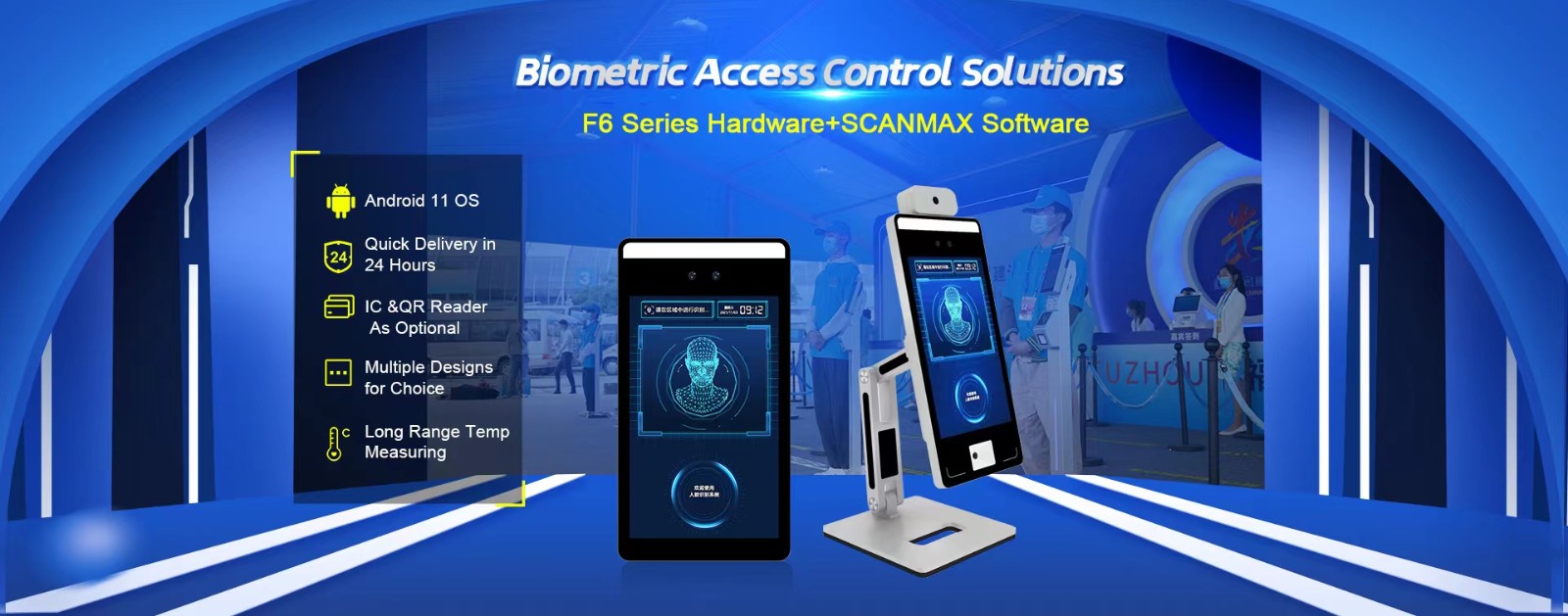 Face recognition access control device