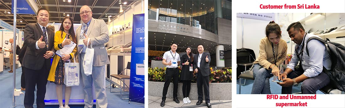 The Brief Introduce of HK Electronic Exhibition