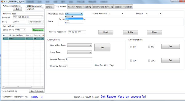 SM928  4 Channel UHF RFID Reader