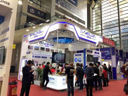 Shenzhen International Electronics Unveiled, Shenzhen Rakinda Technologies Co.,Ltd Scene Is Hot