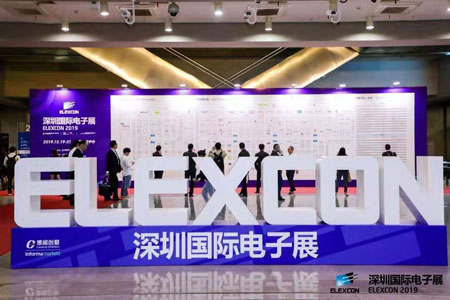 Shenzhen International Electronics Unveiled, Shenzhen Rakinda Technologies Co.,Ltd Scene Is Hot