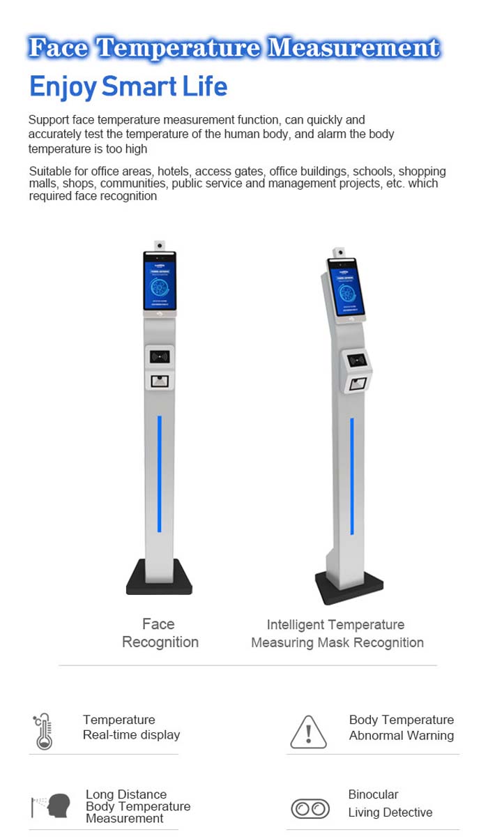 F2-FHS Face Recognition Body Temperature Integrated Machine