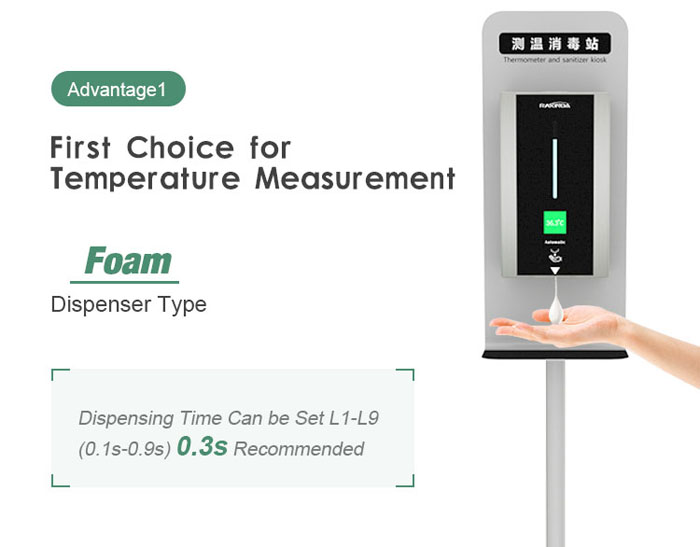 TF88 Intelligent Temperature Measurement Soap Liquid Dispenser