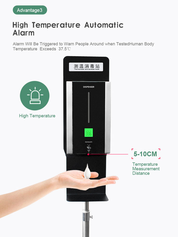 TF88 Intelligent Temperature Measurement Soap Liquid Dispenser