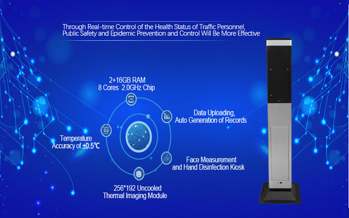 T8 Face Temperature and Hand Disinfection Machine