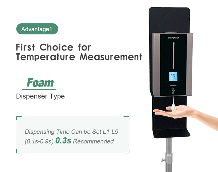 TF88 Stand Type Touchless Hand Gel Dispenser