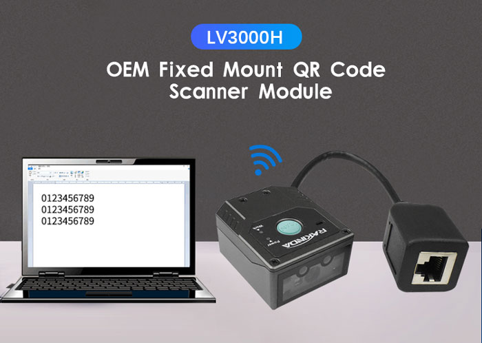 LV3000H Fixed Mount 2D Barcode Scanner