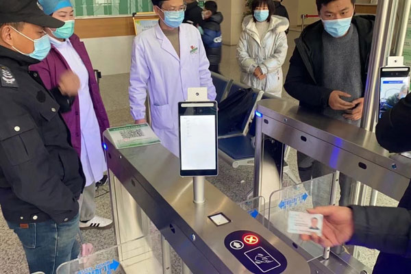 Changzhou Community Hospital Completes the Epidemic Prevention of Facial Temperature Measurement
