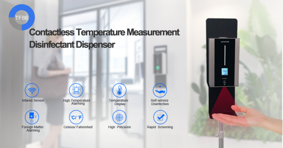 SCANMAX Automatic Anti-epidemic: Temperature Measurement with Disinfection Kiosk TF88