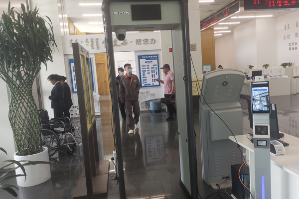 Facial Recognition Temperature Scanner Used by the Government of Inner Mongolia