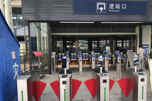 Guangzhou Face Recognition Access