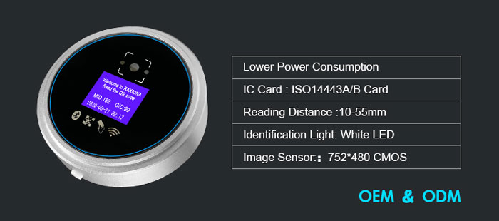 RD008 IC Card Reader and QR Code Access Control