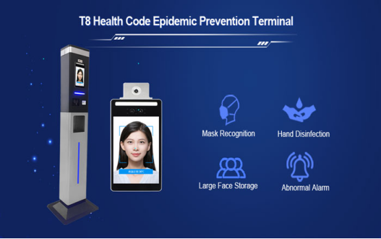Face Temperature Measurement Terminal, Meets the Application Requirements of Epidemic Prevention