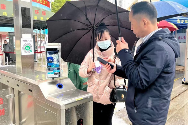 Guangxi Health Code Face Recognition Temperature Measurement