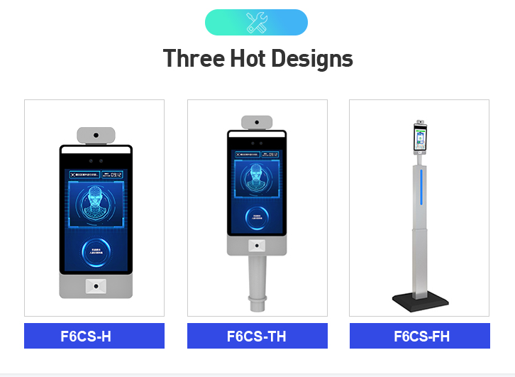 The Digitalization Of Group Meals In Canteens Is Low, How To Improve The Level With Face Recognition All In One Machines