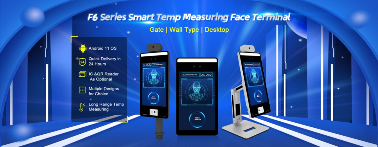 A Hospital Health Code Face Recognition Temperature Measurement Access Control Integrated Terminal F6 Customization Project