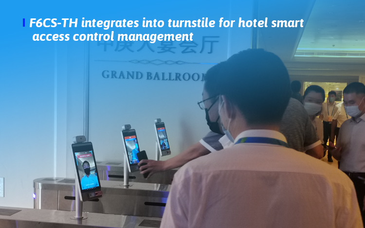 How to use SCANMAX F6 series to achieve smart access control and temperature measurement