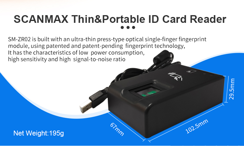 SM-ZR02 ID Card reader with Fingerprint Scanner