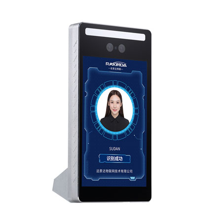 F5-ZJ Face Recognition Access Control Terminal