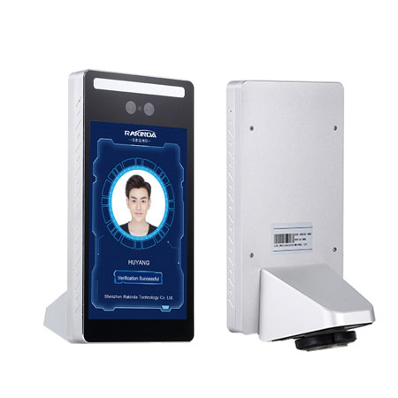 F5-ZJ Face Recognition Access Control Terminal