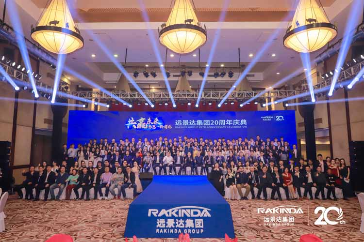 RAKINDA GROUP 20th Anniversary Celebration