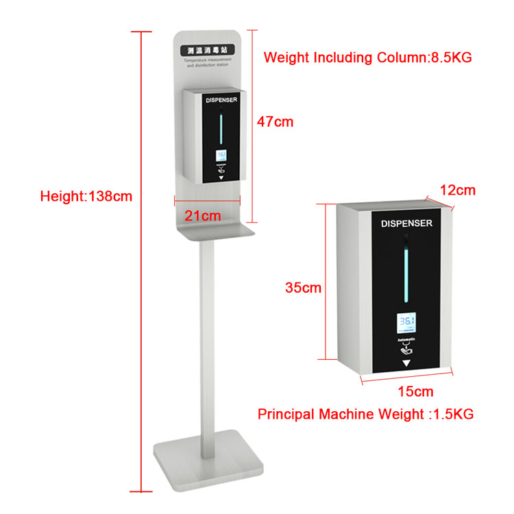 TF88 Automatic Temperature Measurement Soap Liquid Dispenser