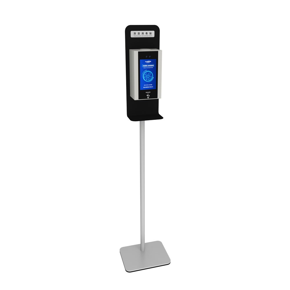 T7 Face Temperature Measure Kiosk with Spray Hand Sanitizer Dispenser