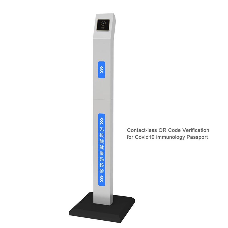 RD006 RFID Access Contro System Wiegand Card reader