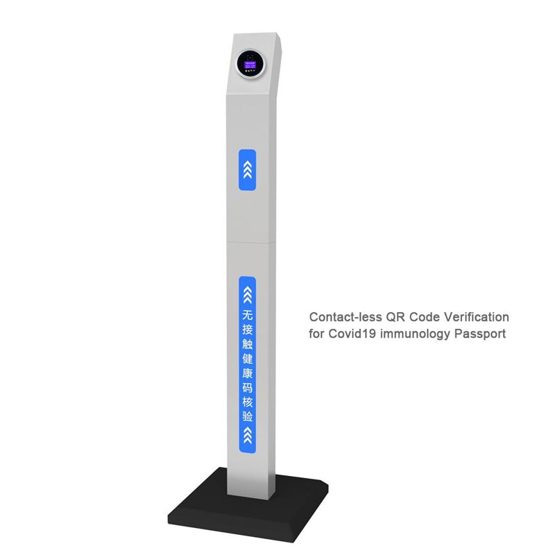 RD008 QR Code IC Card Reader for Access Control