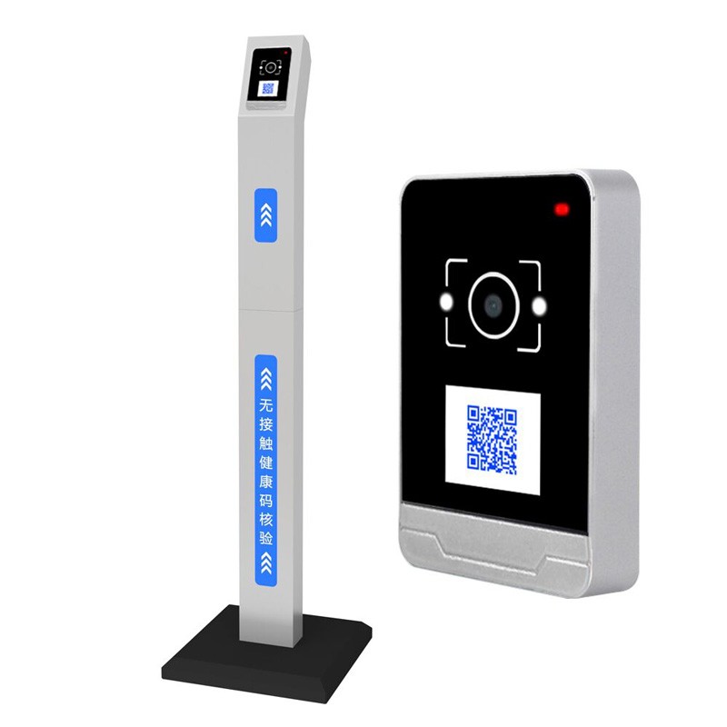 RD009 4G ​ IC Card Password Access Control Reader