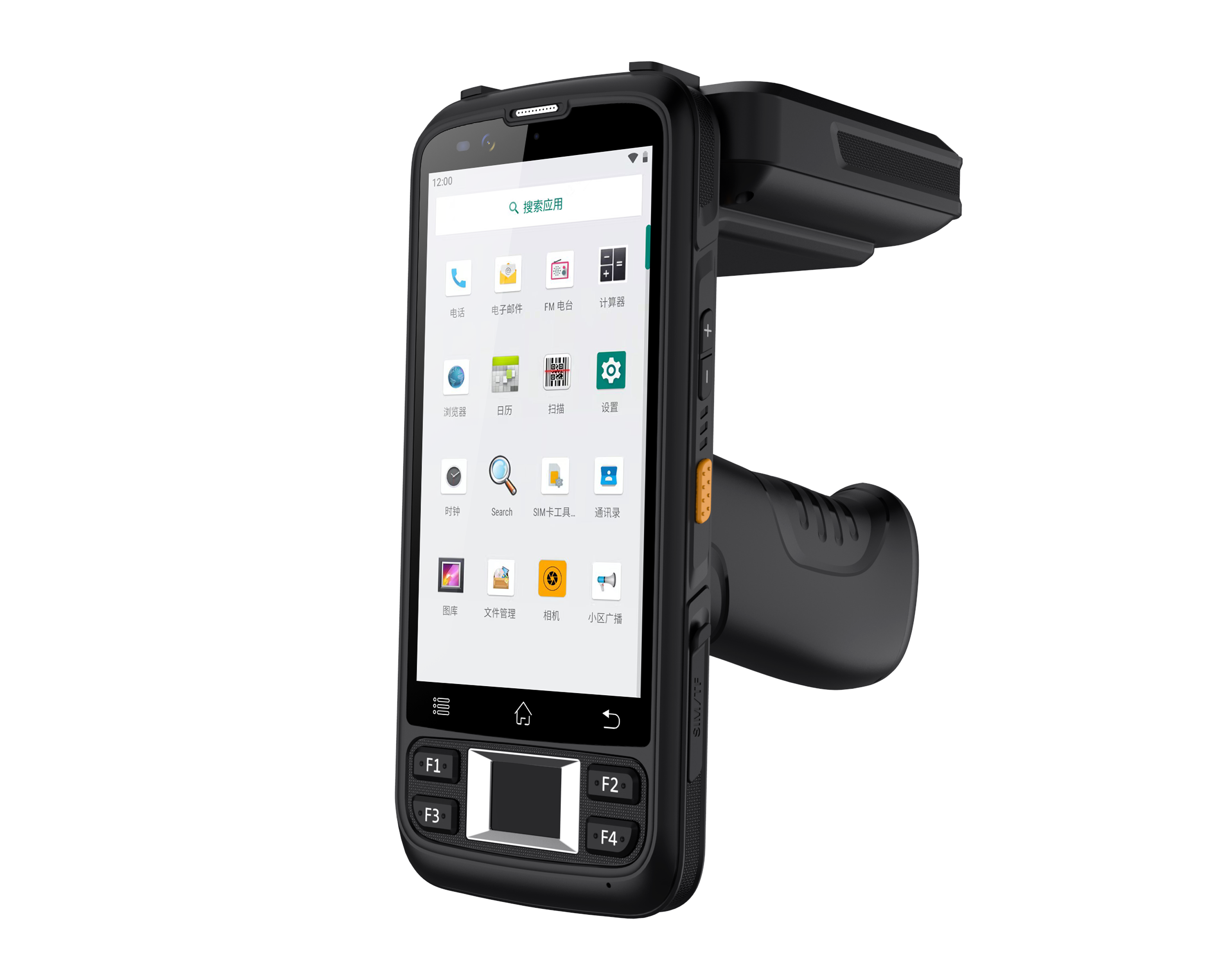 SM720S UHF Android Long Distance Handheld Barcode Scanner