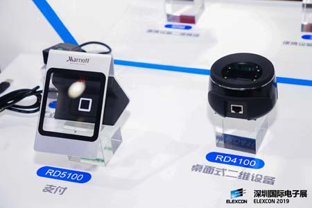 Shenzhen International Electronics Unveiled, Shenzhen Rakinda Technologies Co.,Ltd Scene Is Hot Shenzhen International Electronics Unveiled, Shenzhen Rakinda Technologies Co.,Ltd Scene Is Hot