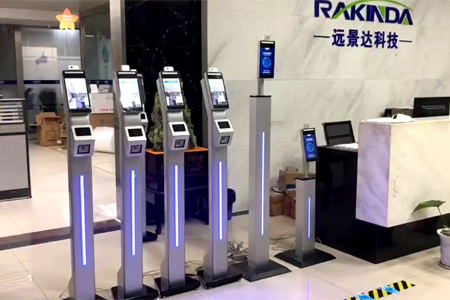 What Factors Should Be Considered when Purchasing Face Recognition Terminal with Temperature 60f7d6f0191c8.png