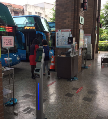 What Factors Should Be Considered when Purchasing Face Recognition Terminal with Temperature 60f7d6fd5b7a2.png