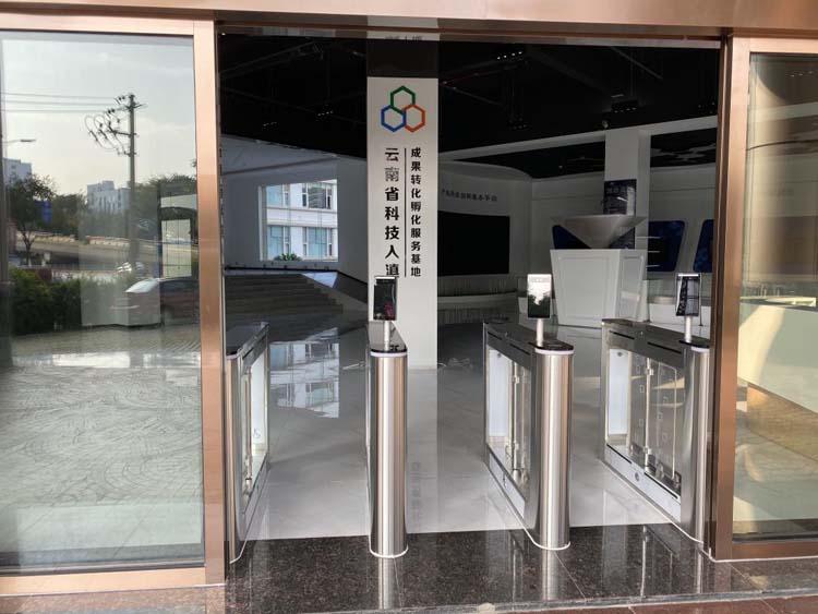 Face recognition technology enters Yunnan Science and Technology Institute 5dc8b877b0c96.jpg