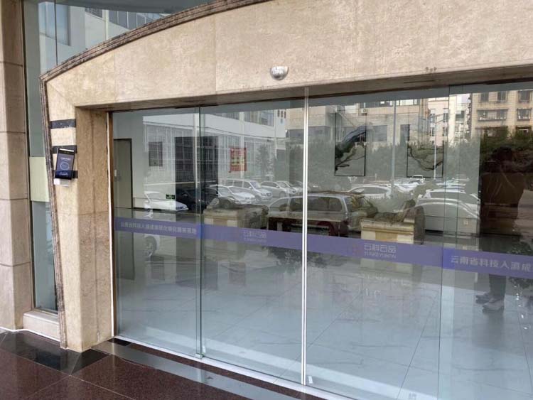 Face recognition technology enters Yunnan Science and Technology Institute 5dc8b87cef27b.jpg