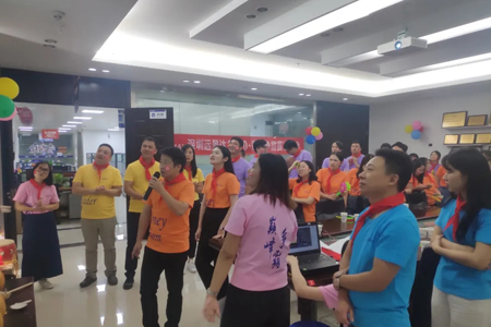 The 2020 Rakinda Group Peak Competition: 100-day Battle Started 5f87e06a31e42.jpg