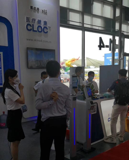 Scanmax Anti-epidemic Products Participate in the Shanghai Anti-epidemic Materials Exhibition 5f20cb1dbb1c6.jpg