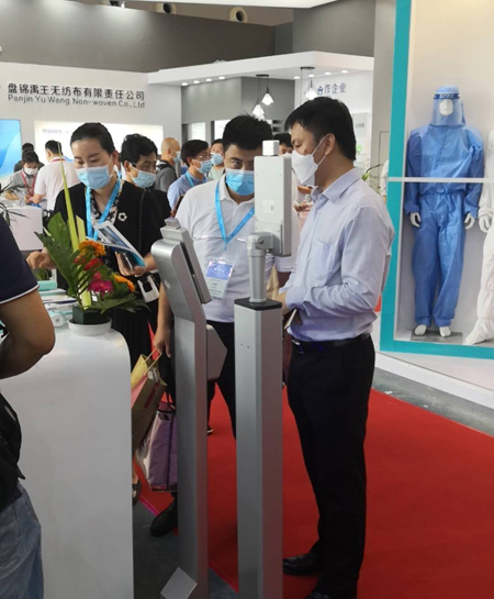 Scanmax Anti-epidemic Products Participate in the Shanghai Anti-epidemic Materials Exhibition 5f20cb3bce304.jpg