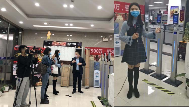 Rakinda temperature measurement face recognition terminal can also measure temperature by wearing a mask 5e798095ef986.jpg