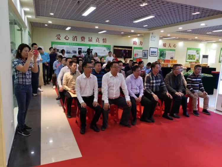 Yantian Counterpart to Help Dongyuan Poverty Relief Products Exhibition Center Unveiling Ceremony 5ddb4ffdb07b6.jpg