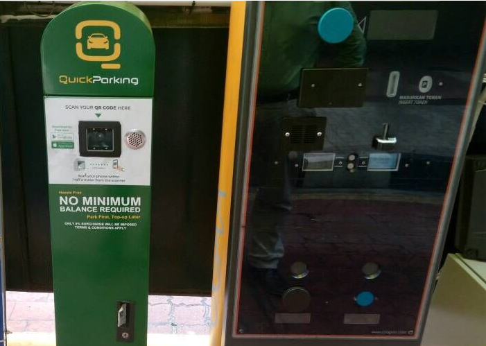 Barcode Scanner Used in Toll-booth of The Expressway 5d073d934cd4a.png