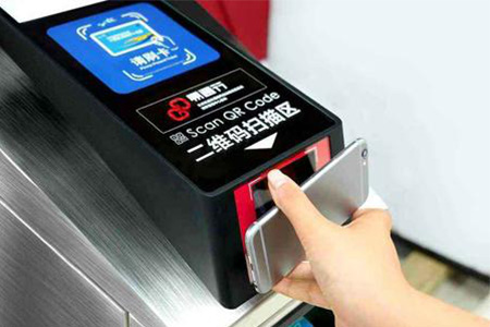 QR Code Swing Barrier Gate Turnstile with Rakinda RD4500-20 Scanner 5c9ec276c4d1b.jpg