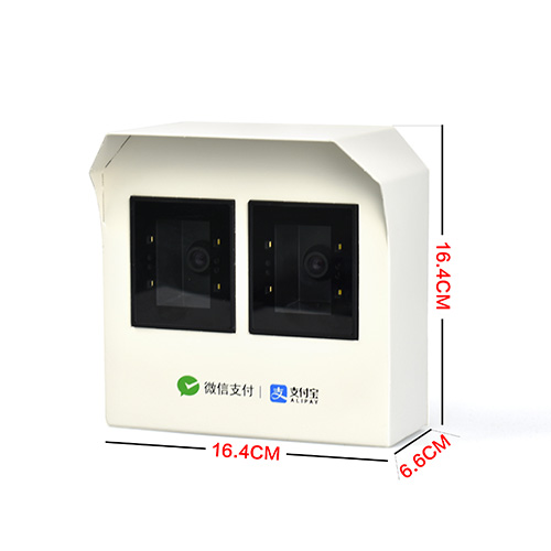 The Application of RD5100 Barcode Reader in Parking Lot 5c9ebd9e9190b.jpg