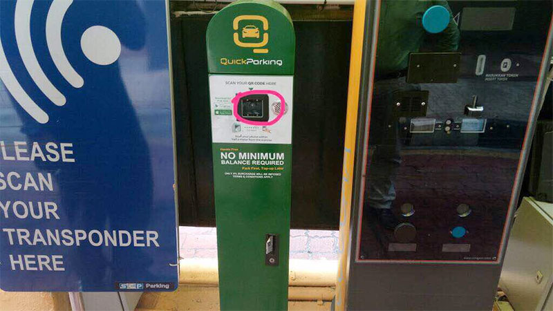 1200 Toll Lanes Support Scan QR Code in WeChat Pay in Jiangxi Province 5c9de50c5d19b.jpg