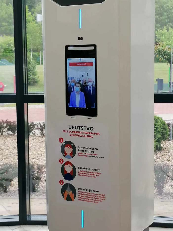 Rakinda Facial Recognition and Temperature Measure Device Gets Good Feedback from Re-sellers in Europe 5ef806f3e245a.jpg