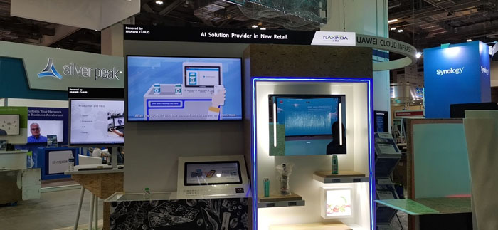 Asia Cloud Expo|Rakinda Group and Huawei Cloud bring a digital feast about AI 5e15847495d04.jpg