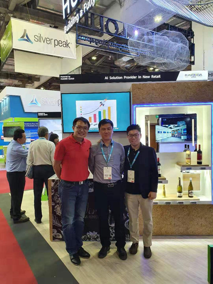 Asia Cloud Expo|Rakinda Group and Huawei Cloud bring a digital feast about AI 5e15848f44a90.jpg