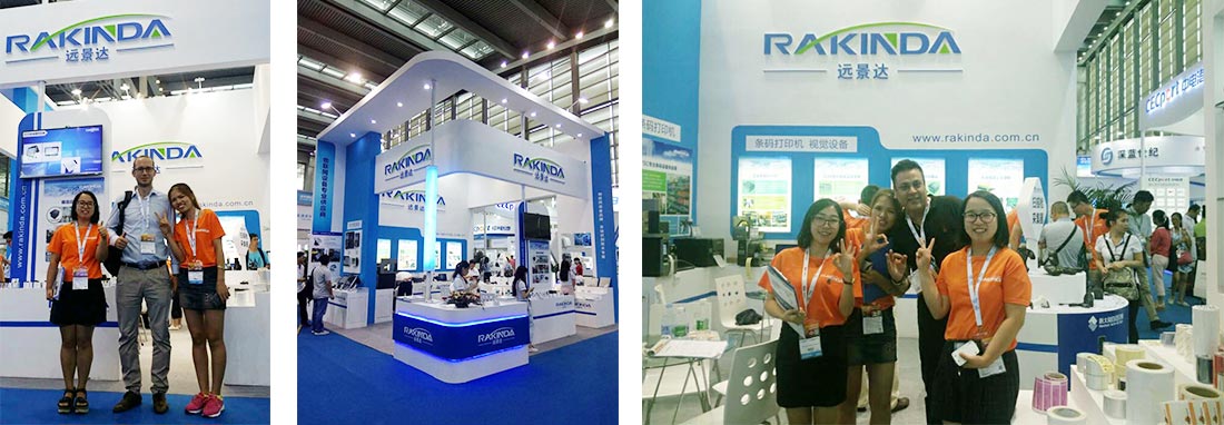 Shenzhen ELEXCON Exhibition Introduction 5c9dd1ea265f8.jpg